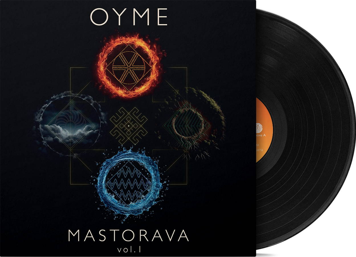 OYME – Mastorava Vol.1